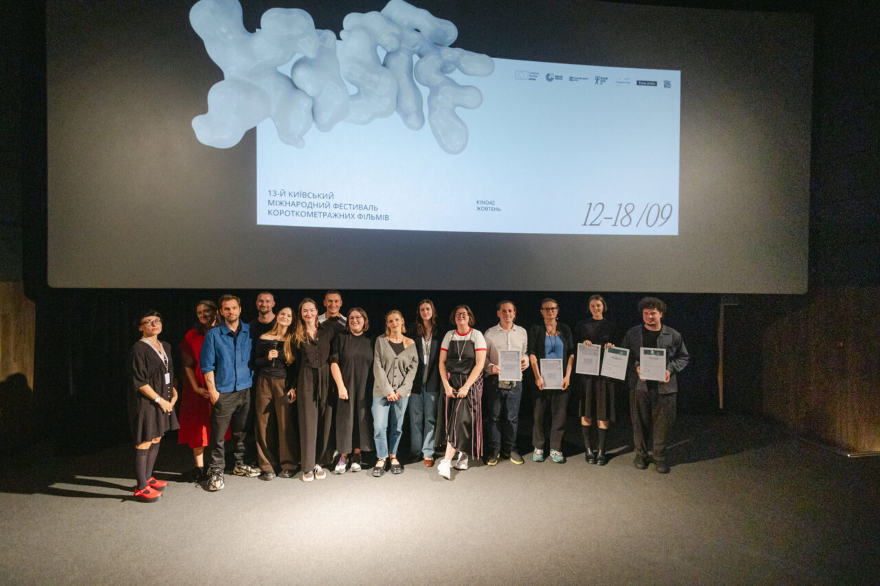 Prix décerné lors d'une projection du festival du court métrage en Ukraine